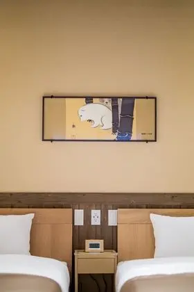Deluxe Oda (Annex Suite)