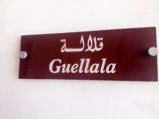 Çift ​​kişilik Superior