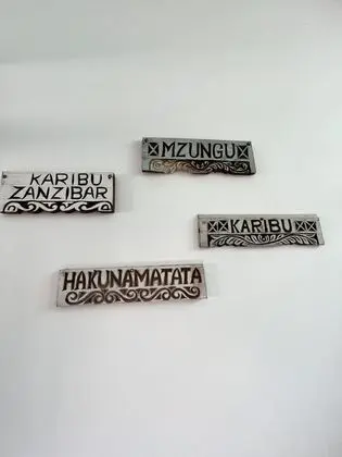 Stüdyo (Tafadhali)