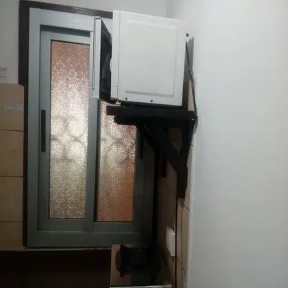 Stüdyo, Engellilere Uygun, Sigara İçilmez