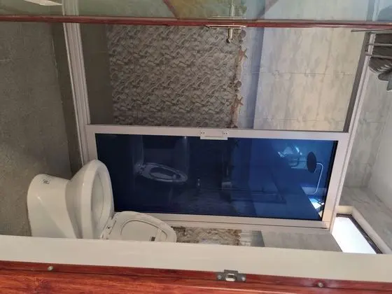 Banyo