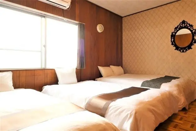 Ev, Sigara İçilmez (OSAKA USJ)