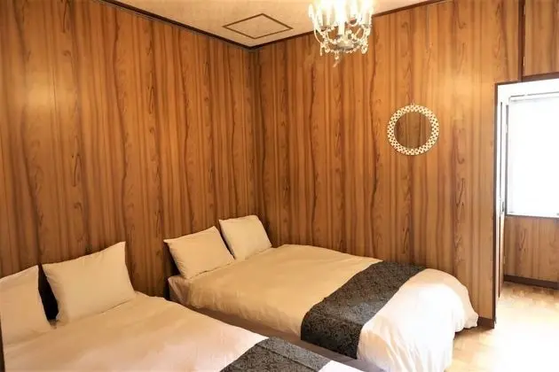 Ev, Sigara İçilmez (OSAKA USJ)