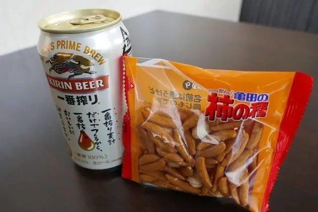 Standard Tek Kişilik Oda, Sigara İçilmez (One Beer and Snack included)