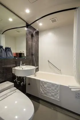 Superior İki Ayrı Yataklı Oda, Sigara İçilmez (Check-In/Out: 1pm, 24h Stay Plan)