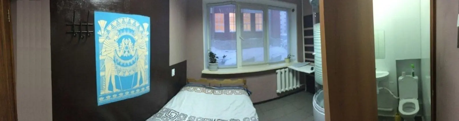 Tek Büyük Yataklı Oda, Özel Banyo