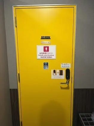 Ortak Ranzalı Oda, Sadece kadınlar için