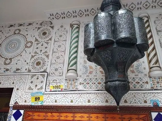 Süit, Sigara İçilmez (Princière)