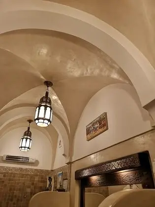 Standard Oda (Amira Fati)