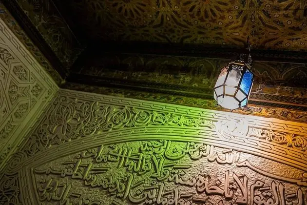 Chambre Double ou Twin