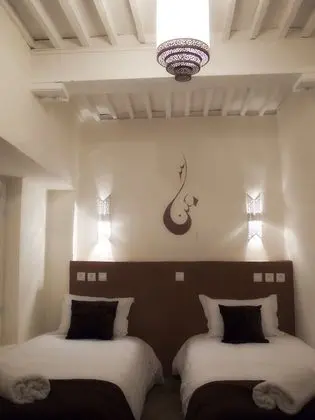 İki Ayrı Yataklı Oda