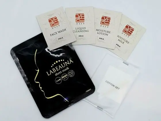 İki Ayrı Yataklı Oda, Sigara İçilmez (Hollywood)