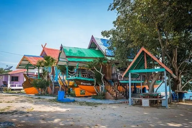 Boat House