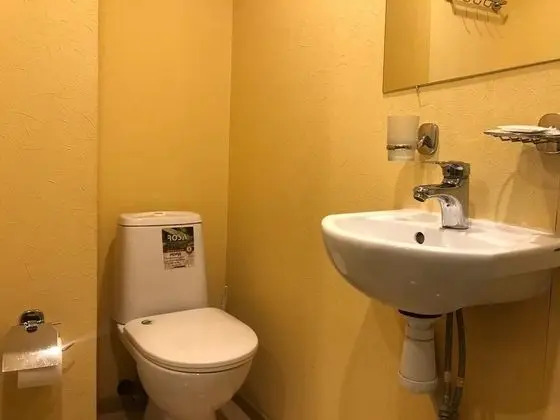 Standard İki Ayrı Yataklı Oda (Plus)