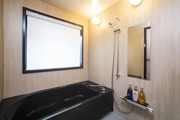 Standard İki Ayrı Yataklı Oda, Sigara İçilmez (with Tatami)