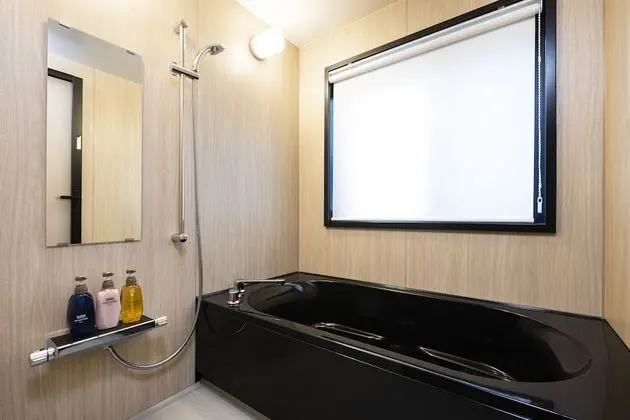 Superior İki Ayrı Yataklı Oda, Sigara İçilmez (with Tatami)