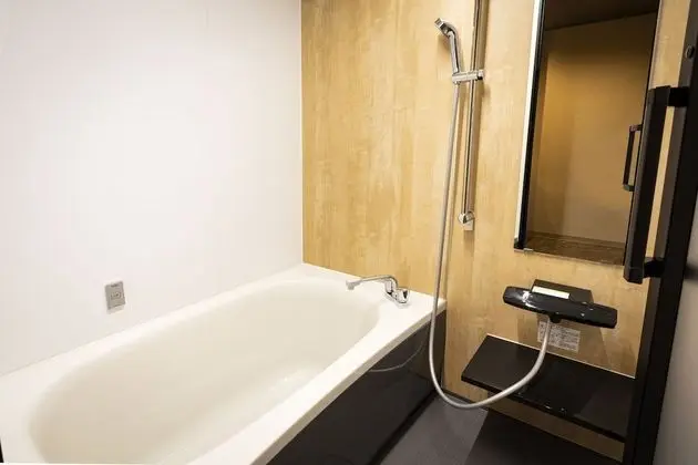 Economy İki Ayrı Yataklı Oda (Tatami)