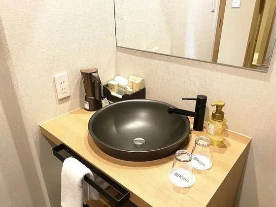 İki Ayrı Yataklı Oda (Moderate, Tatami)