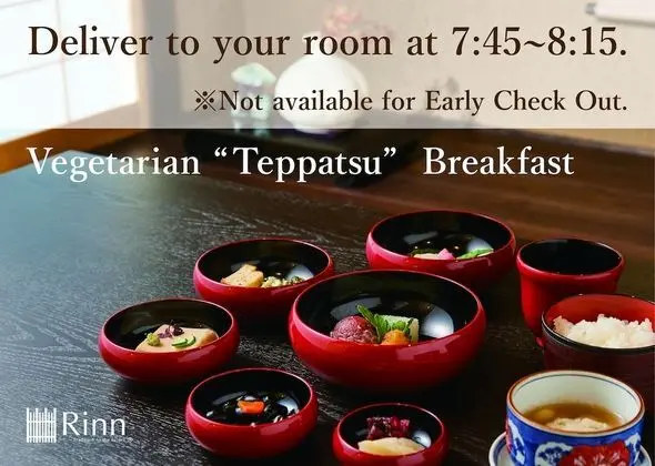 Traditional Ev (Japanese Style)