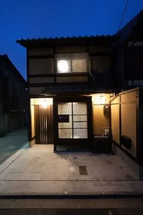 Traditional Sıra Ev, Sigara İçilmez (Japanese Style, for 1-6 )