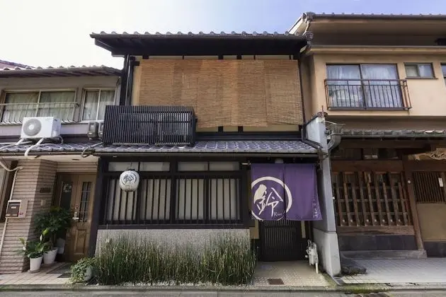 Ev (Private Vacation Home, For 7 People)