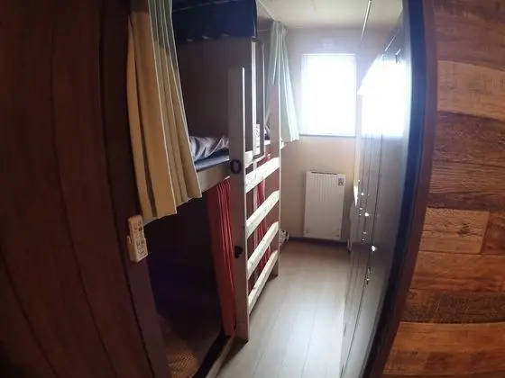 Ortak Ranzalı Oda, Sadece erkekler için, Sigara İçilmez