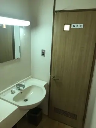 Standard Oda (Japanese Style, with Open-air Bath)