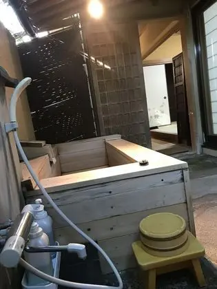 Superior Oda (Japanese Style, with Open-air Bath)