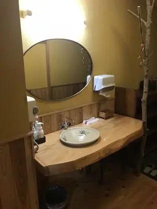 Superior Oda (Japanese Style, with Open-air Bath)