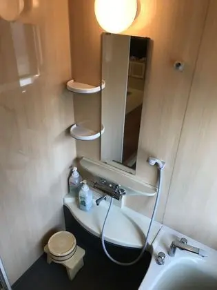 Traditional Oda, Özel Banyo (Japanese Western Style)