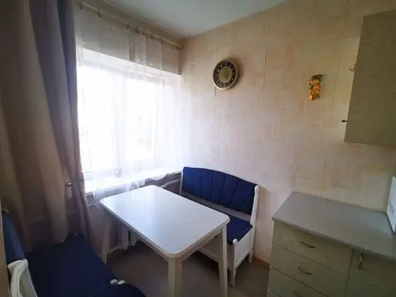 City Daire, 2 Yatak Odası