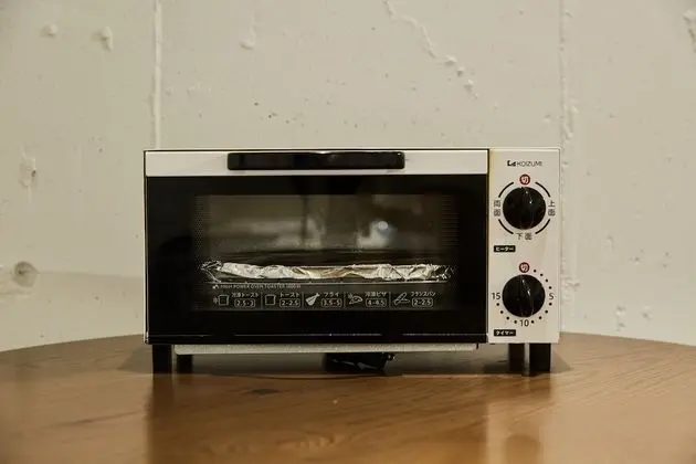 Standard Dört Kişilik Oda, Sigara İçilmez (Fourth, Kitchenette)