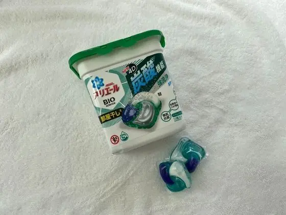 Ev, 2 Yatak Odası