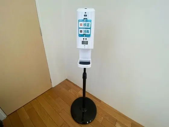 Ev, 2 Yatak Odası