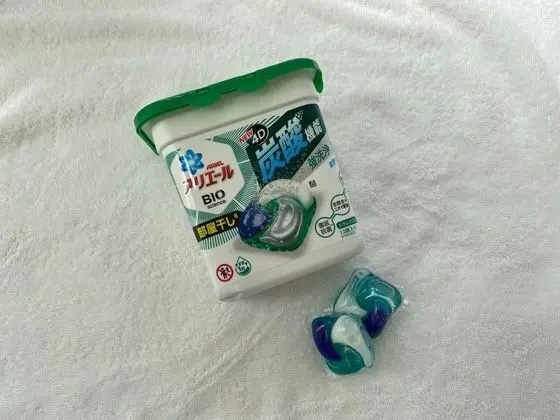 Ev, 2 Yatak Odası