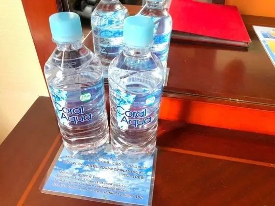 Basic Oda, Sigara İçilmez (201)