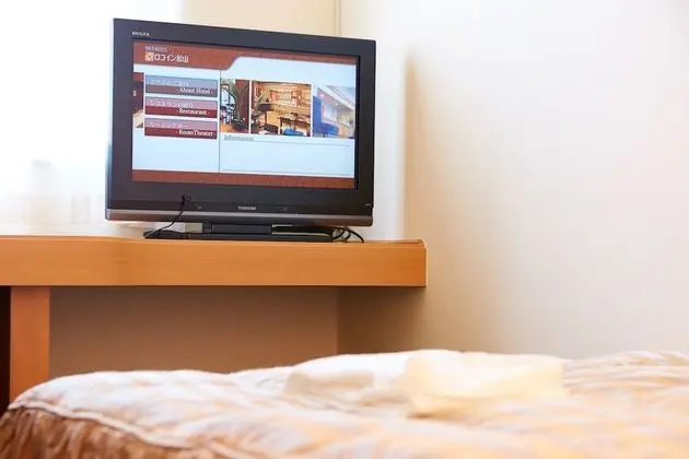 Tek Büyük Yataklı Oda, Sigara İçilebilir