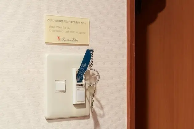 Tek Kişilik Oda, Sigara İçilebilir