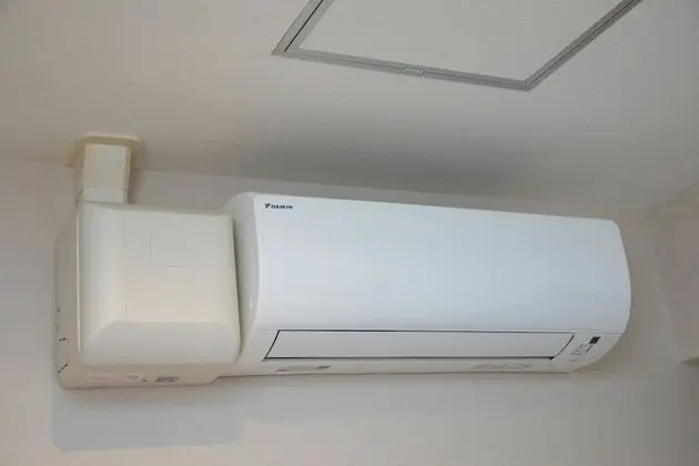 Tek Kişilik Oda, Sigara İçilmez