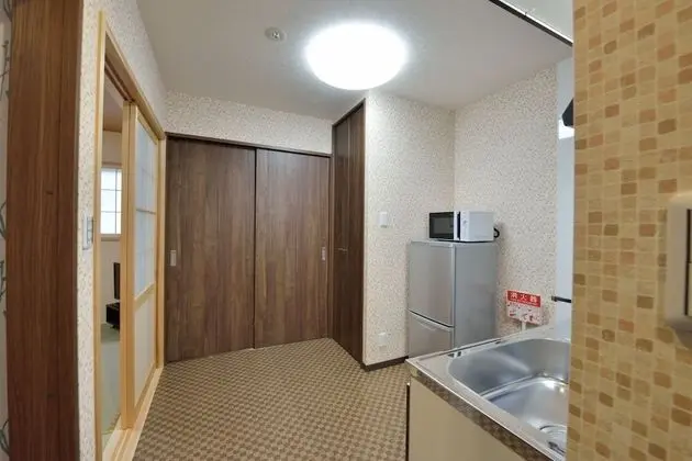 Apart Daire (Rokuhara, 2nd Foor)