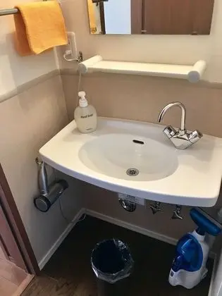 İki Ayrı Yataklı Oda, Özel Banyo
