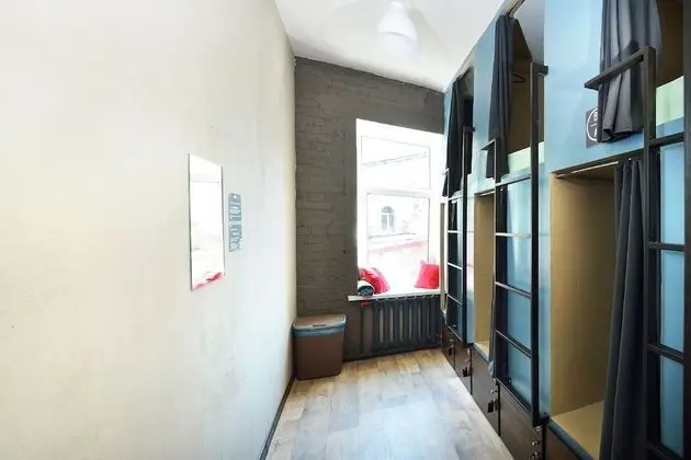 Economy Ortak Ranzalı Oda, Karma Ranzalı Oda, Ortak Banyo (6 beds)