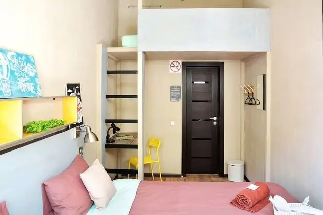 Family Oda, Ortak Banyo