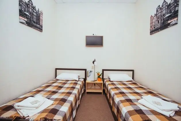 Economy İki Ayrı Yataklı Oda, Ortak Banyo