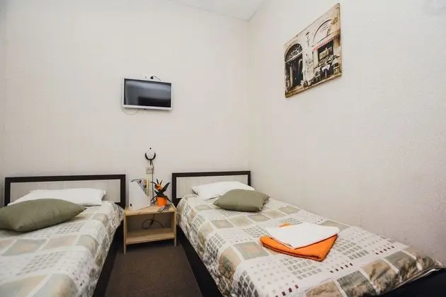 Economy İki Ayrı Yataklı Oda, Ortak Banyo