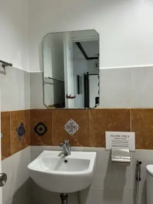 Fan Room