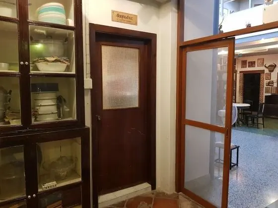 Chaiyuth Chamna