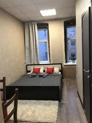 Tek Büyük Yataklı Oda, Özel Banyo