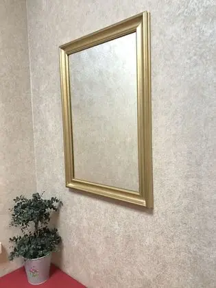 Tek Büyük Yataklı Oda, Özel Banyo