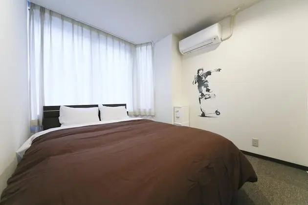 Tek Büyük Yataklı Oda, Sigara İçilmez